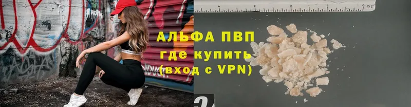 Продажа наркотиков Сатка Кодеин  АМФЕТАМИН  Меф мяу мяу  Марихуана  Альфа ПВП  Гашиш  Псилоцибиновые грибы 