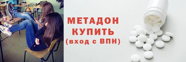 скорость mdpv Богданович